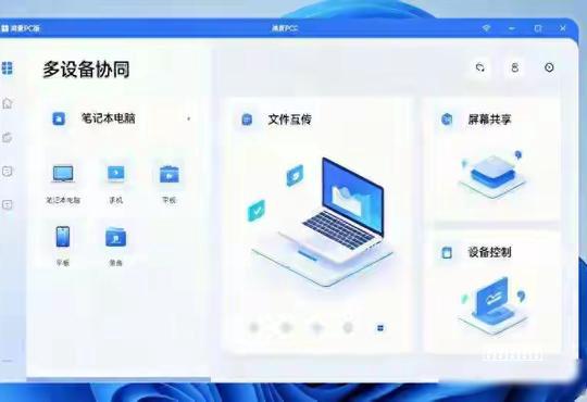 思路小米的“年轻人第一辆保时捷”,还是没星纪元ES的“超舒适”实在