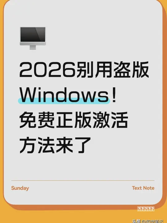 映美打印机驱动怎么下载？全型号驱动下载教程