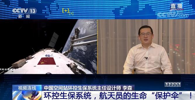 “中国速度”重塑全球汽车产业——2026北京国际车展观察指南