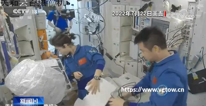 养成每日热点:新款问界M5官图 东风日产降价促销